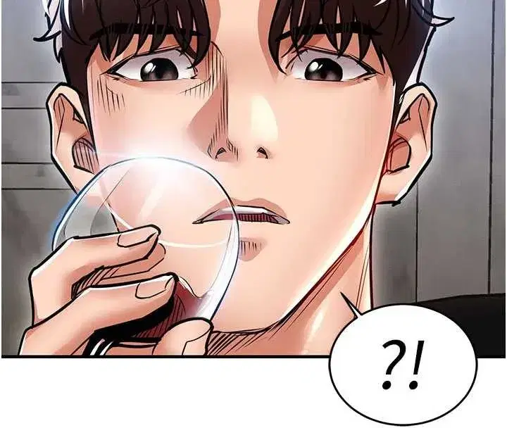 第25話-讓朋友的老婆徹底墮落