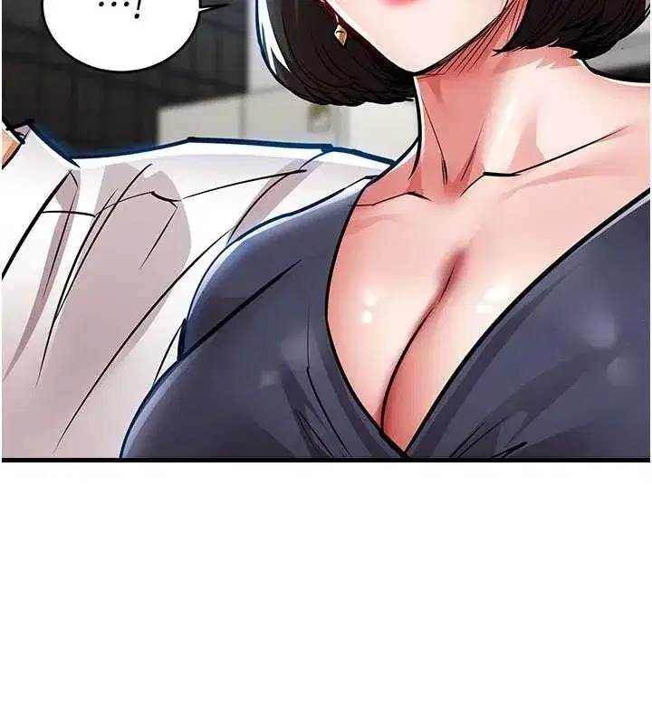 第25話-讓朋友的老婆徹底墮落