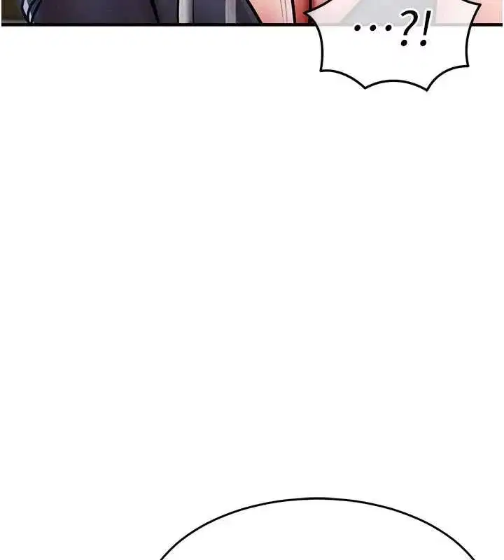 第25話-讓朋友的老婆徹底墮落