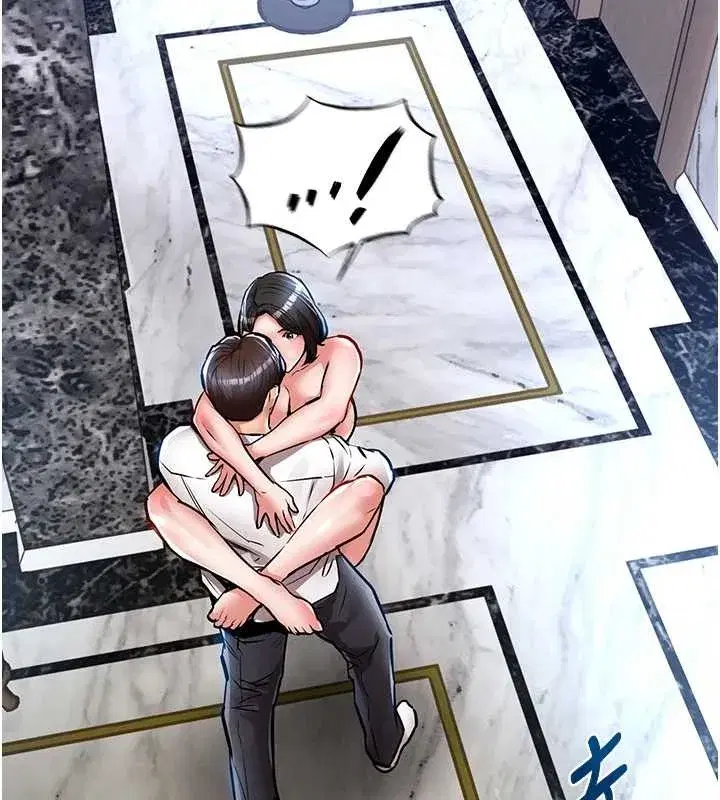 第26話-反正妳老公也沒辦法內射