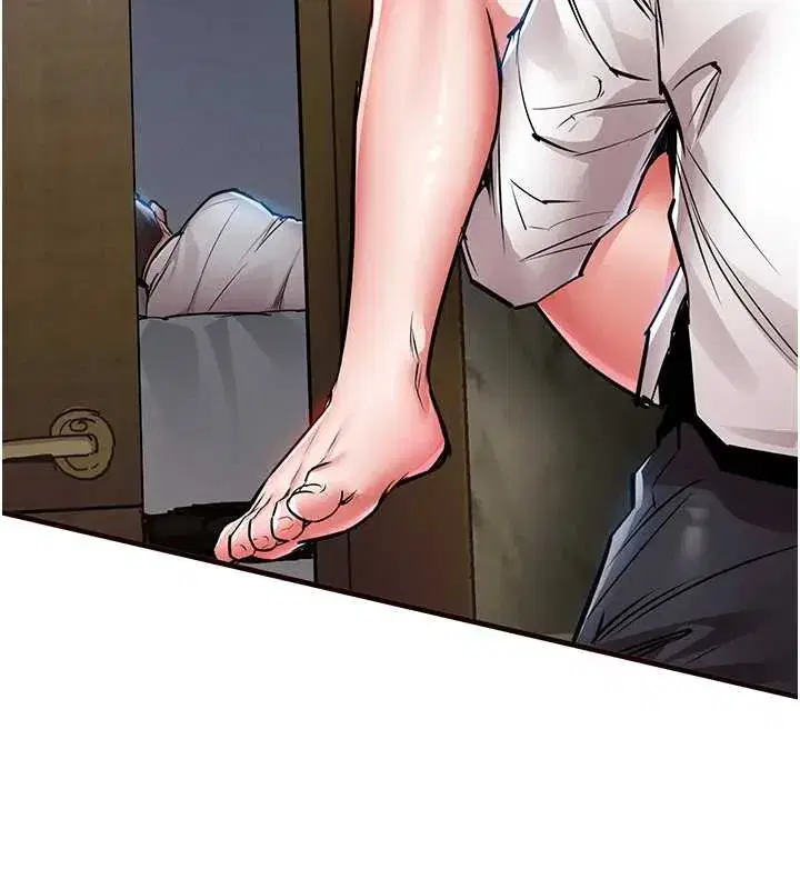 第26話-反正妳老公也沒辦法內射