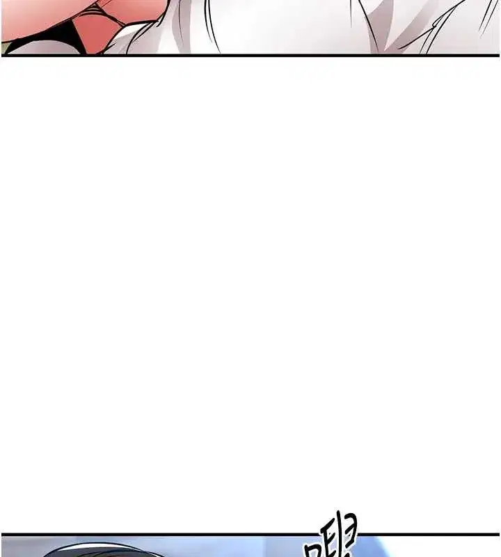 第26話-反正妳老公也沒辦法內射