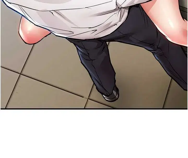 第27話-想幹到讓妳懷孕