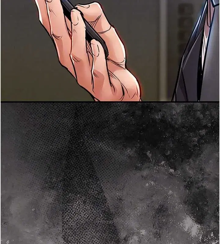 第27話-想幹到讓妳懷孕