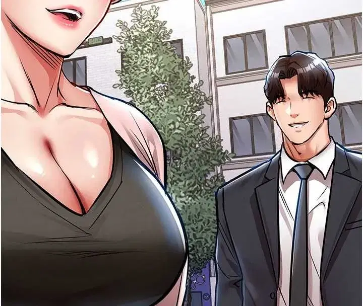 第27話-想幹到讓妳懷孕