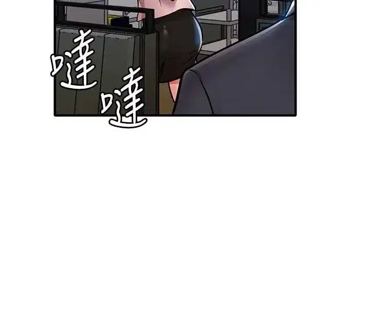 第27話-想幹到讓妳懷孕