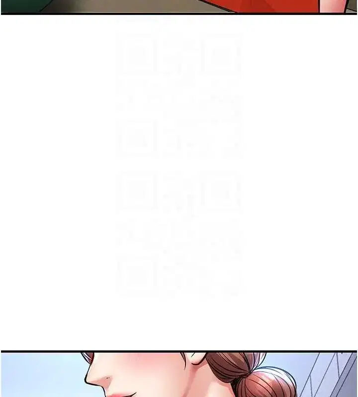 第27話-想幹到讓妳懷孕