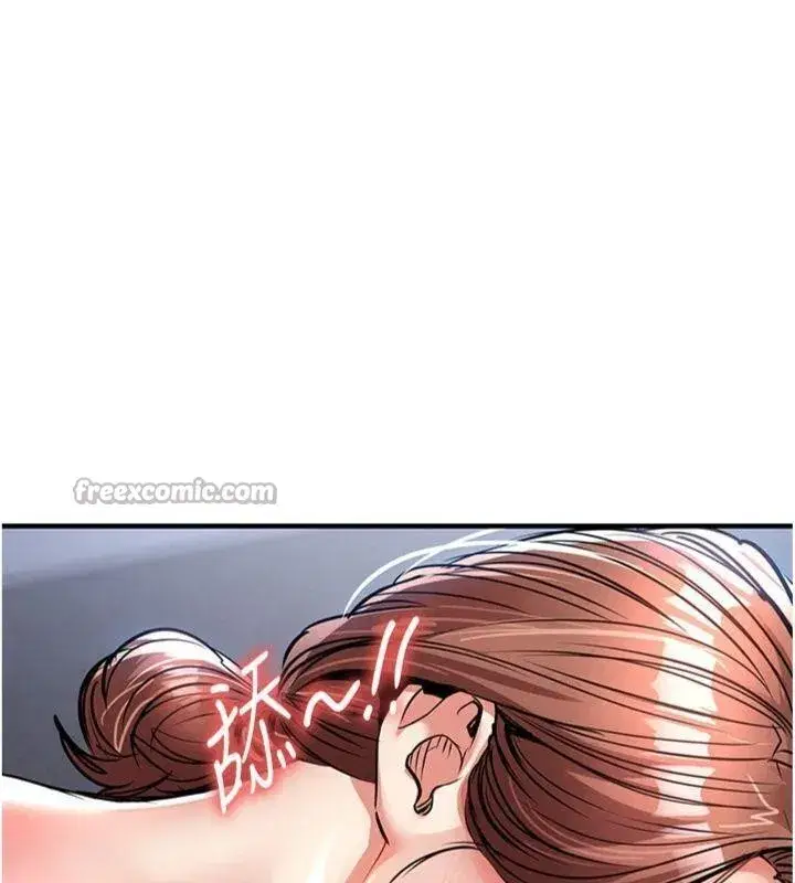 第28話-阿姨下流的乳交