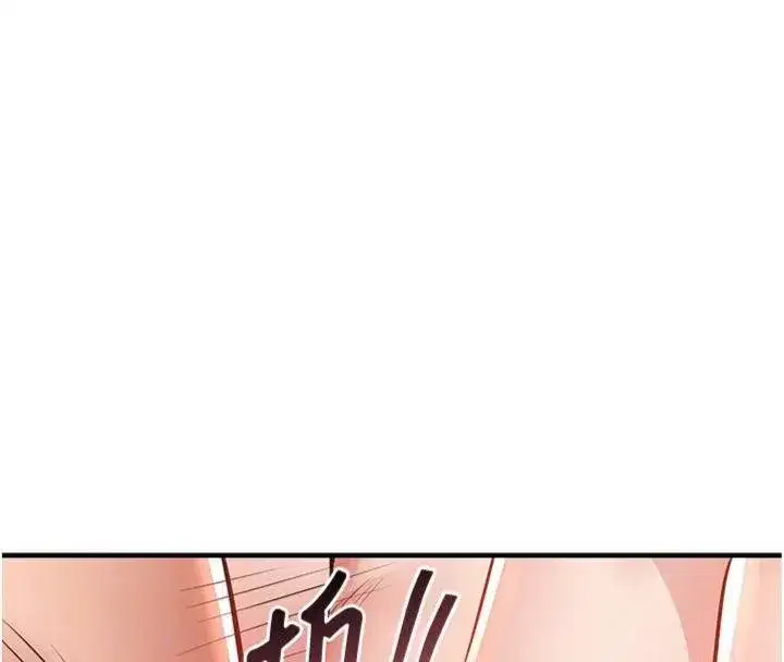 第28話-阿姨下流的乳交