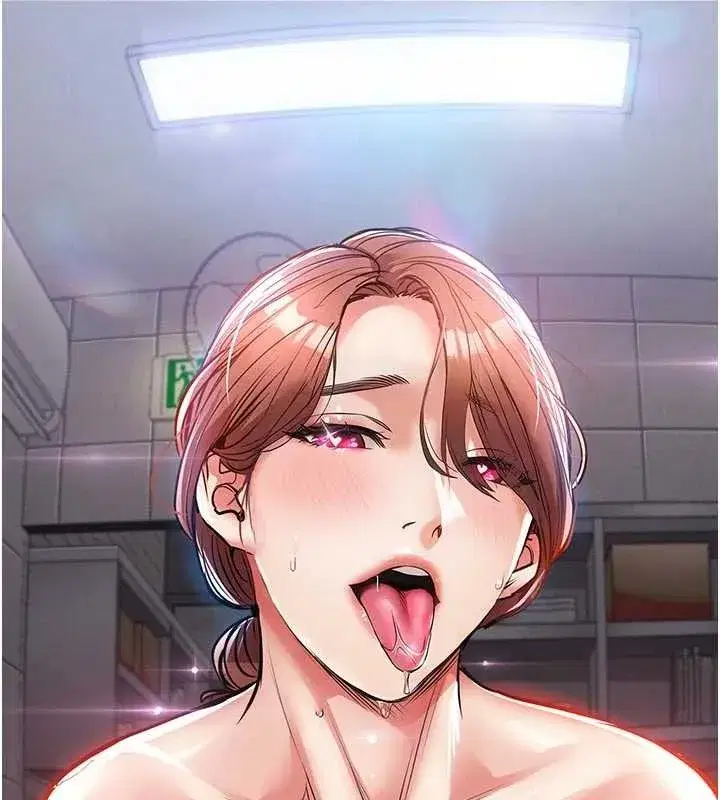 第29話-公私分明的鄰居姐姐