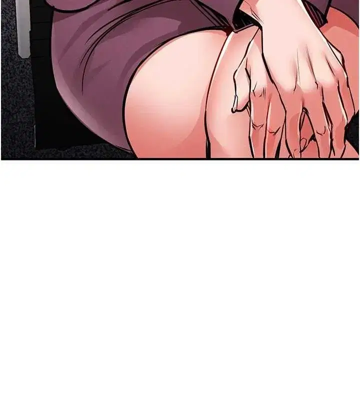 第29話-公私分明的鄰居姐姐