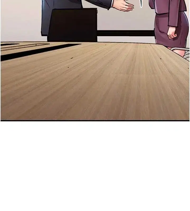 第29話-公私分明的鄰居姐姐