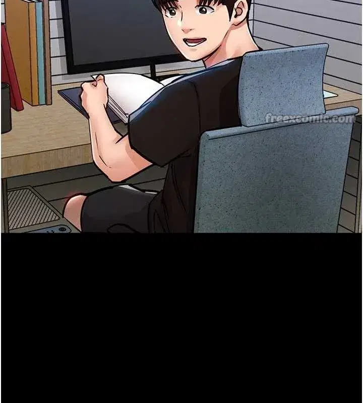 第29話-公私分明的鄰居姐姐