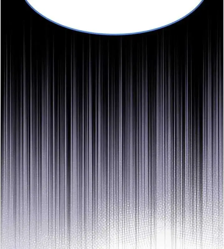 第29話-公私分明的鄰居姐姐