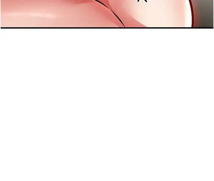 第29話-公私分明的鄰居姐姐