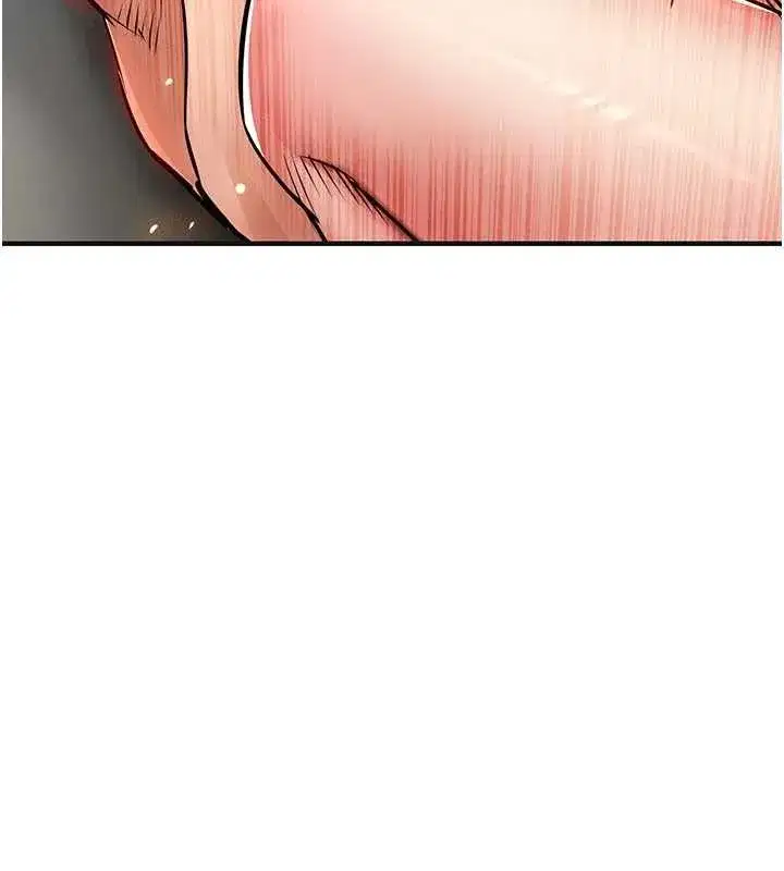 第29話-公私分明的鄰居姐姐