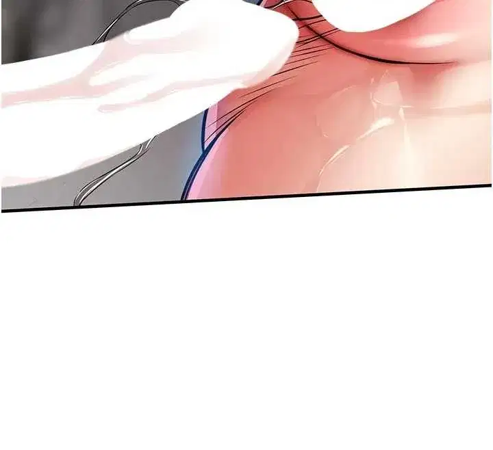 第29話-公私分明的鄰居姐姐