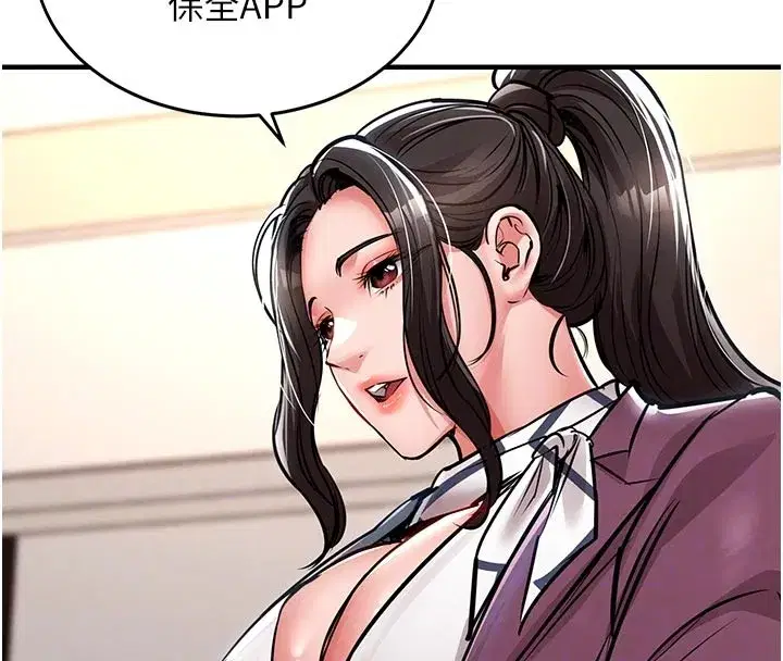 第30話-讓妳老公看妳被插入的樣子