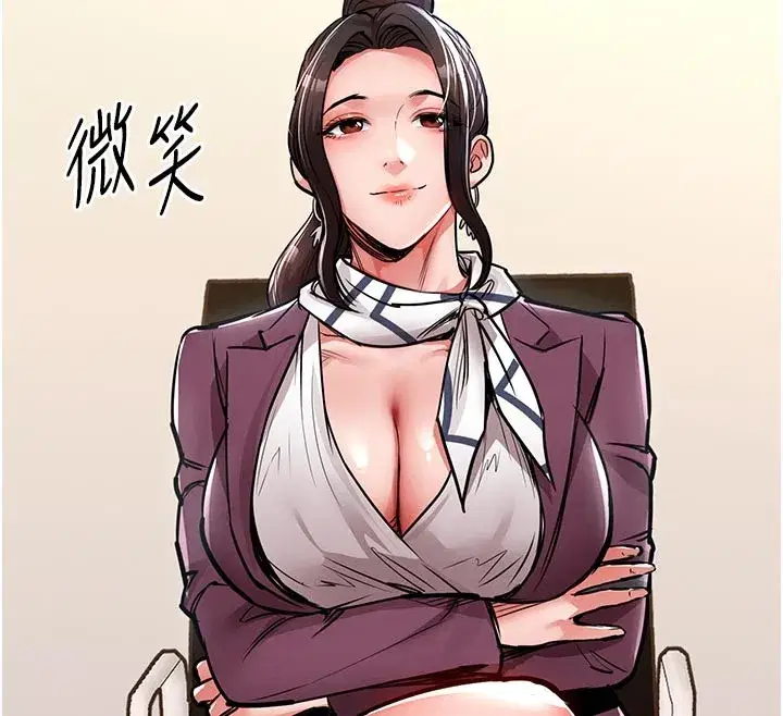 第30話-讓妳老公看妳被插入的樣子