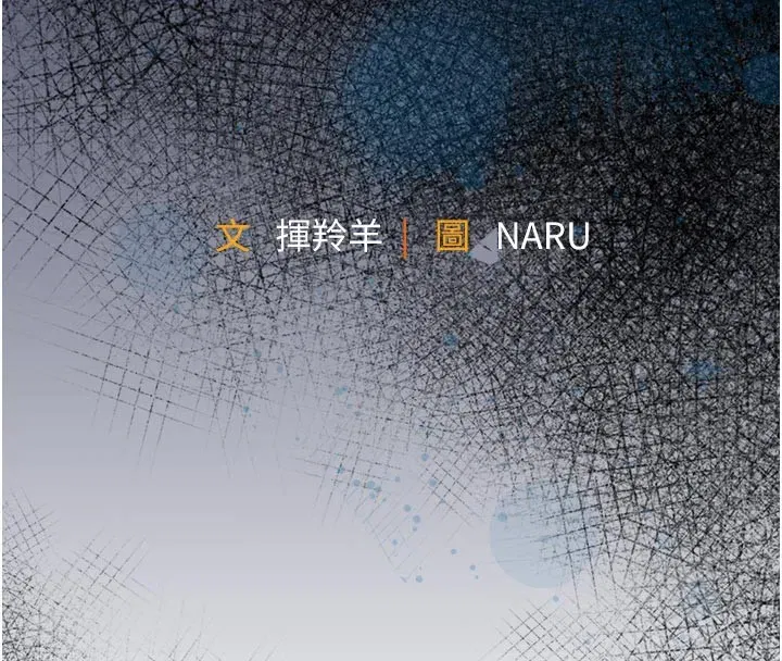 第30話-讓妳老公看妳被插入的樣子