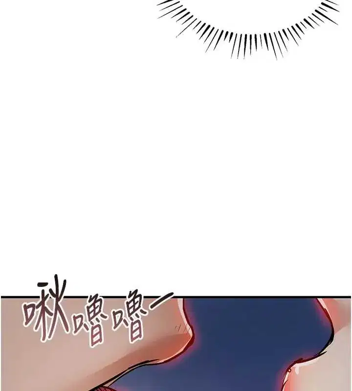 第31話-蔓恩VS芭蕾舞者