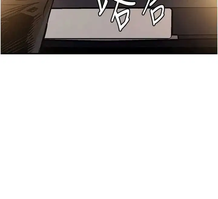 第31話-蔓恩VS芭蕾舞者