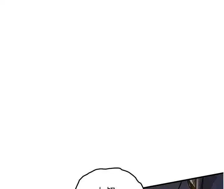 第31話-蔓恩VS芭蕾舞者