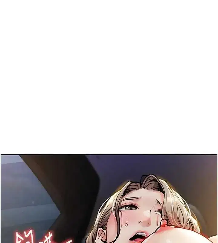 第31話-蔓恩VS芭蕾舞者