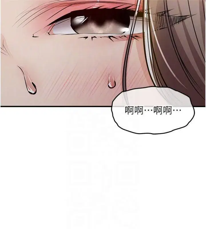 第32話-在老公面前被幹嗨的人妻