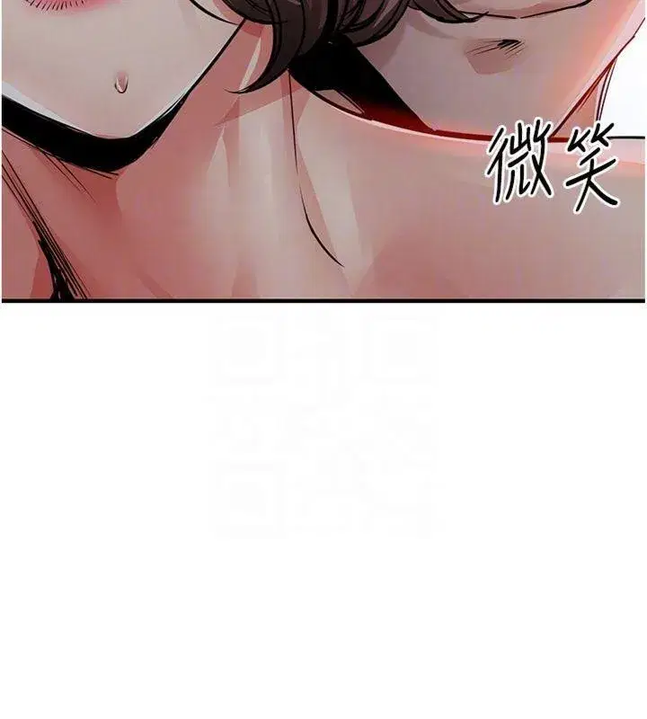 第32話-在老公面前被幹嗨的人妻