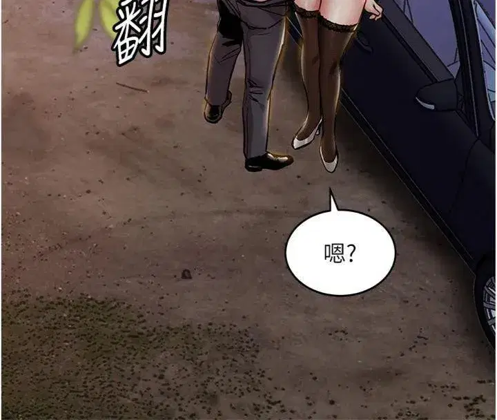 第32話-在老公面前被幹嗨的人妻