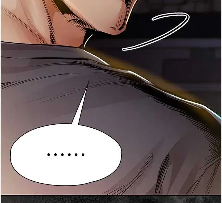 第33話-清醒的沉淪