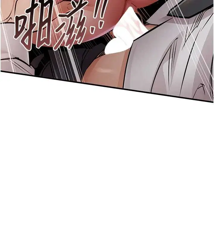 第33話-清醒的沉淪