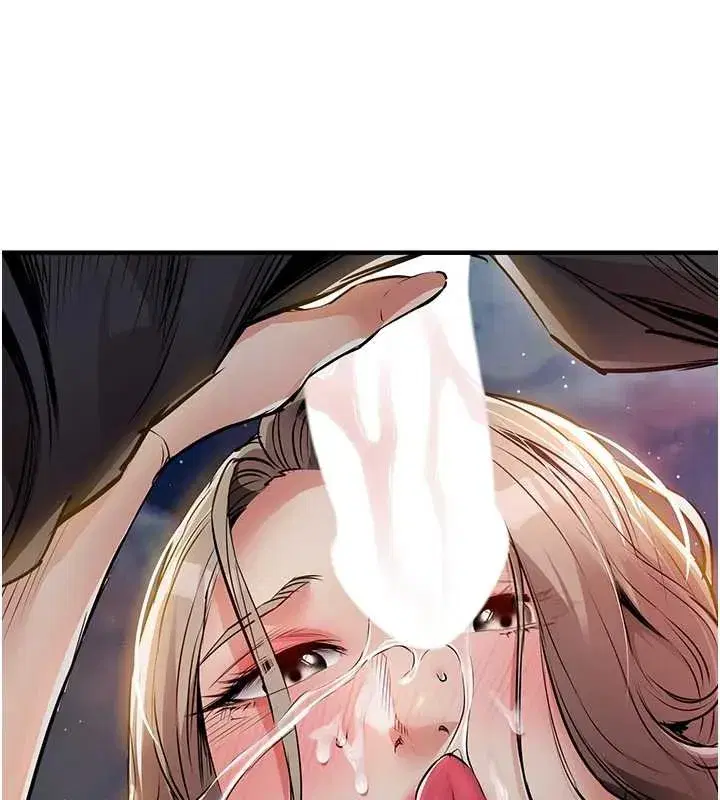 第33話-清醒的沉淪