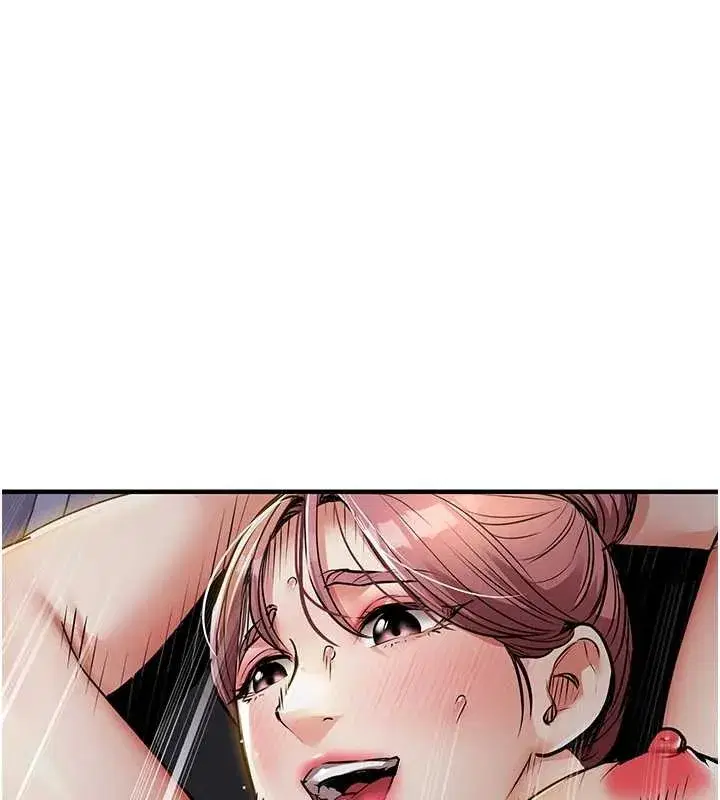 第33話-清醒的沉淪