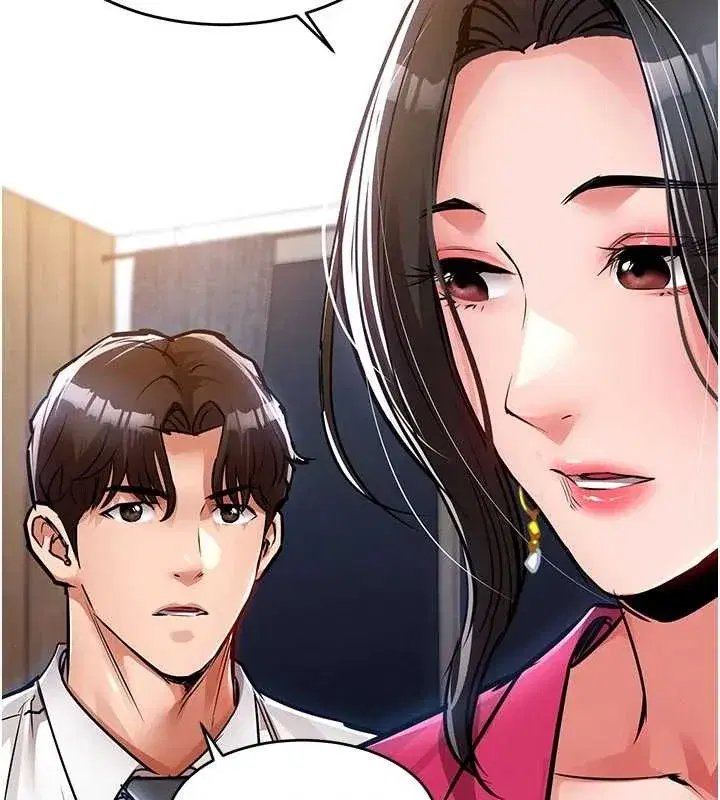 第34話-讓妳臣服在我身下