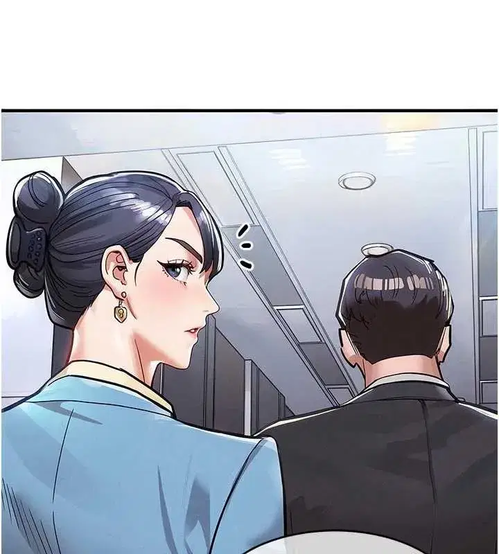 第34話-讓妳臣服在我身下