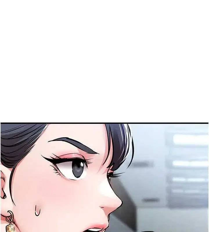 第34話-讓妳臣服在我身下