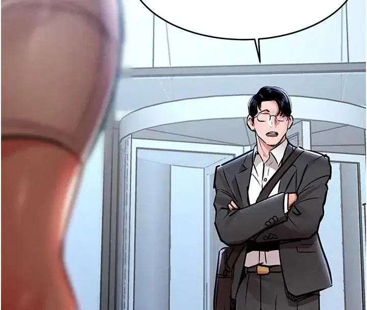 第34話-讓妳臣服在我身下