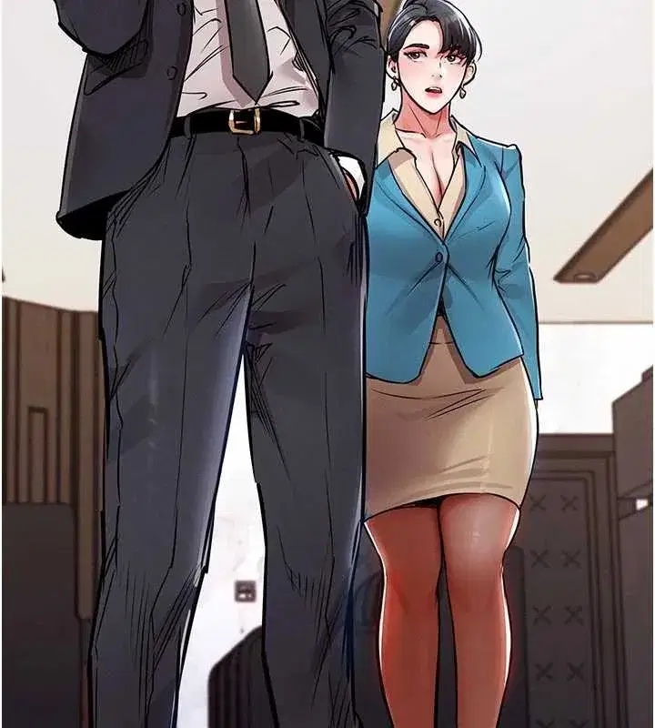 第34話-讓妳臣服在我身下