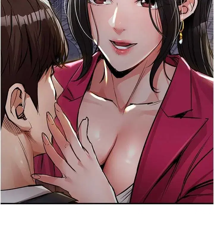 第34話-讓妳臣服在我身下