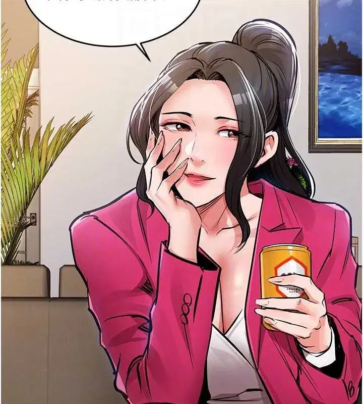 第34話-讓妳臣服在我身下