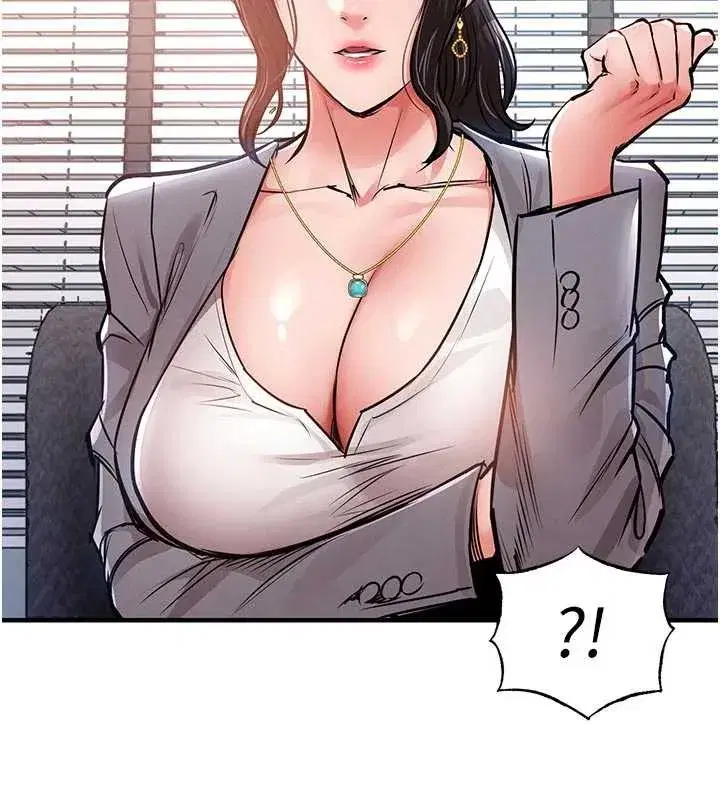 第35話-姐妹的手感截然不同