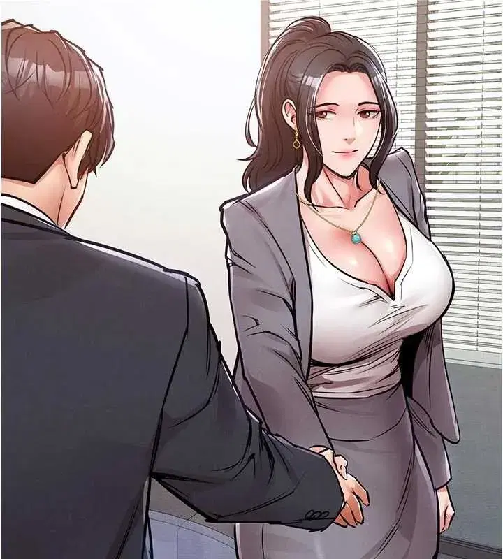 第35話-姐妹的手感截然不同