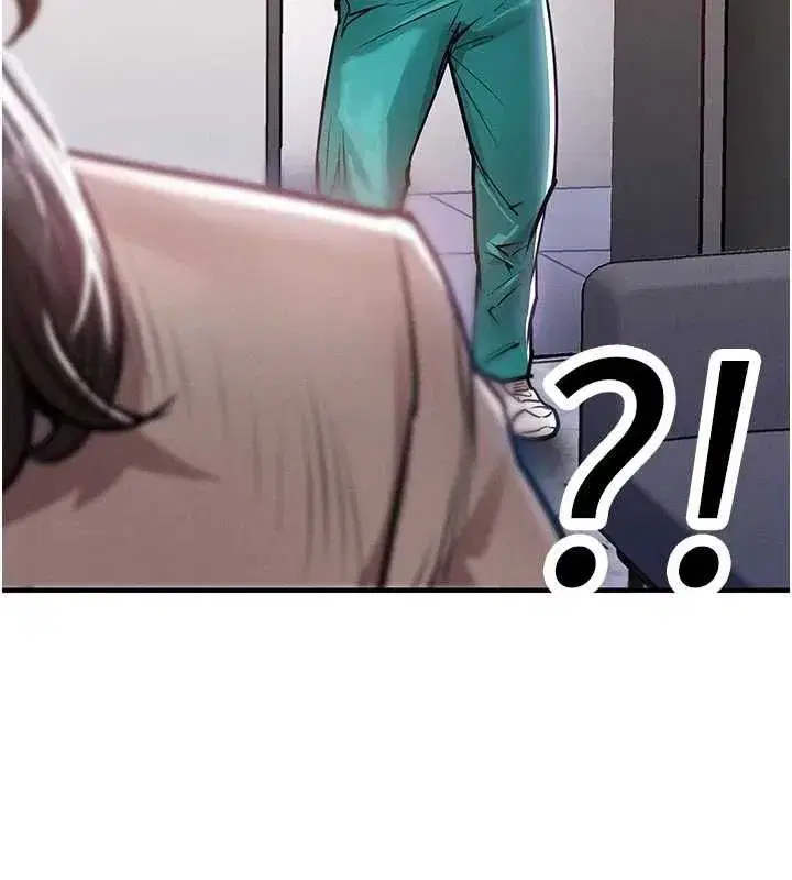 第35話-姐妹的手感截然不同