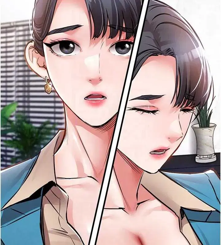 第35話-姐妹的手感截然不同