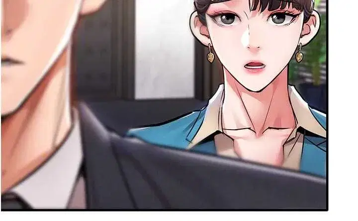 第35話-姐妹的手感截然不同