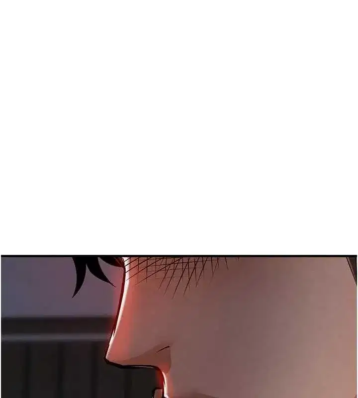 第35話-姐妹的手感截然不同