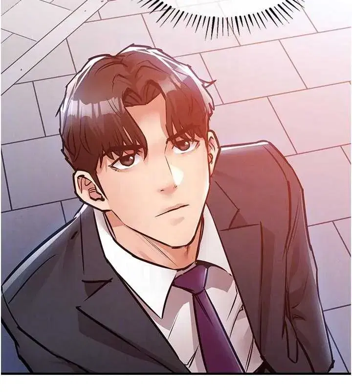 第35話-姐妹的手感截然不同