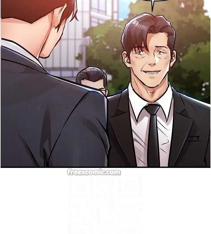 第35話-姐妹的手感截然不同